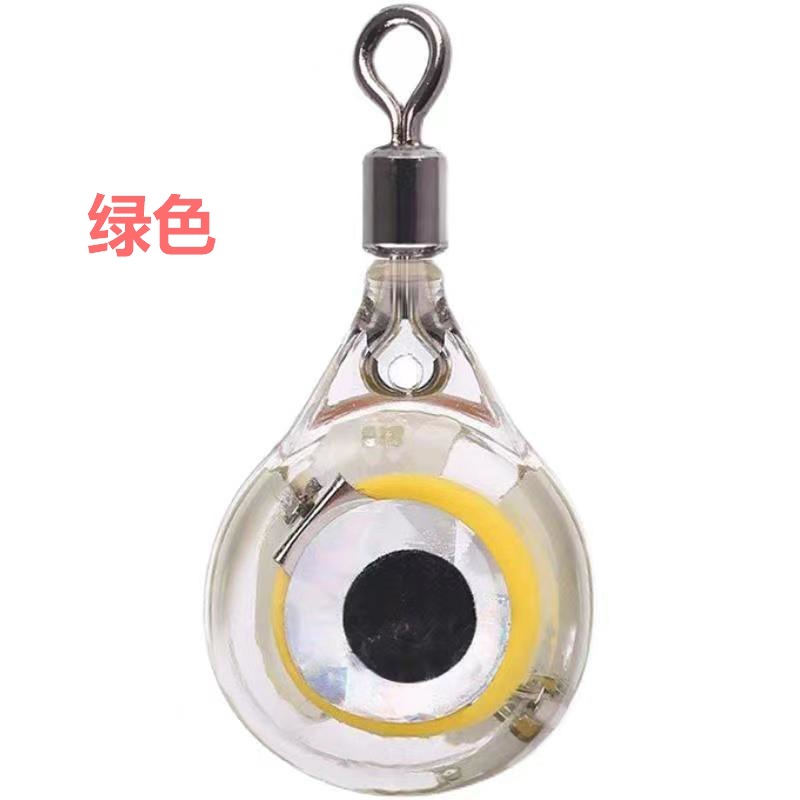 Fishing gear wholesale small fish eye hairtail mini underwater fishing lure light fishing light night fishing waterproof LED button fishing light