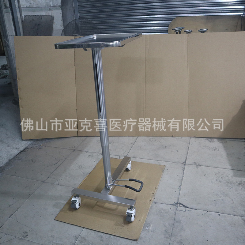 Hospital Tray Rack Cart Dental Instrument Storage Liftable Surgical Tools and Instruments Hospital Hydraulic Tray Cart