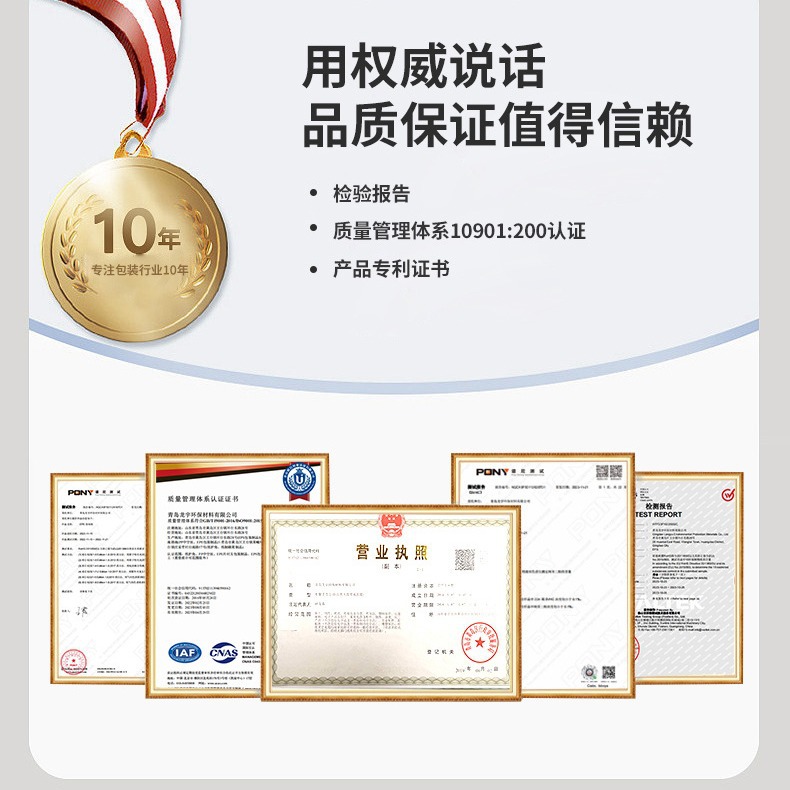 Low-Density Poly Dragon Factory Direct Sales White Eps Foam Board Express Logistics Gift Box Packaging Pad Foam Block