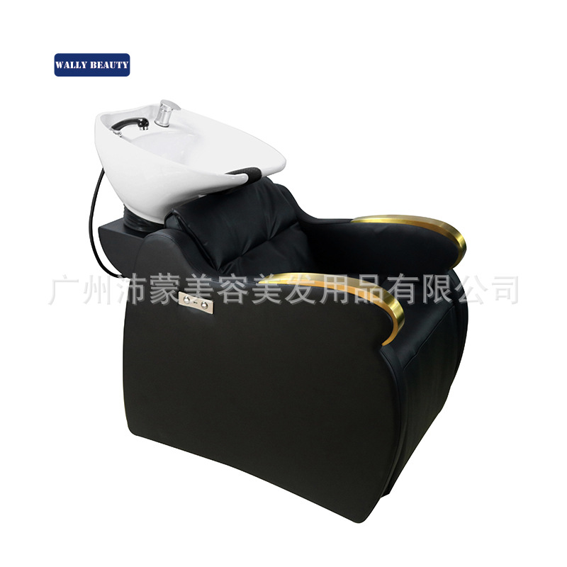 Export shampoo bed seat punching chair accessories link ceramic basin Special swing device with rubber ring adjustable up and down