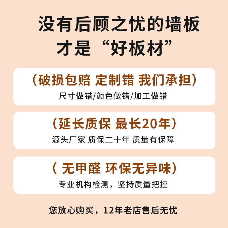 Carbon Crystal Panel Wood Veneer Wall Panel Bamboo Wood Fiber Integrated Wall Panel Interior Decoration Wall Seamless Background Wall Wall Panel