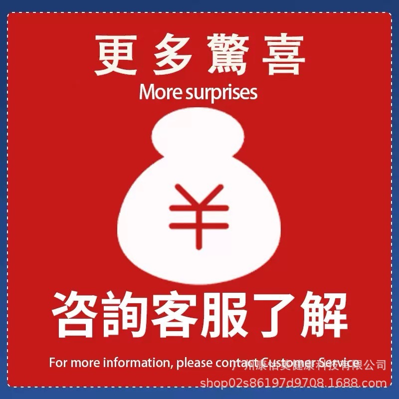 Hot-Selling In-Stock Alpha Male Gummies Foreign Trade Dongge Ali Extract