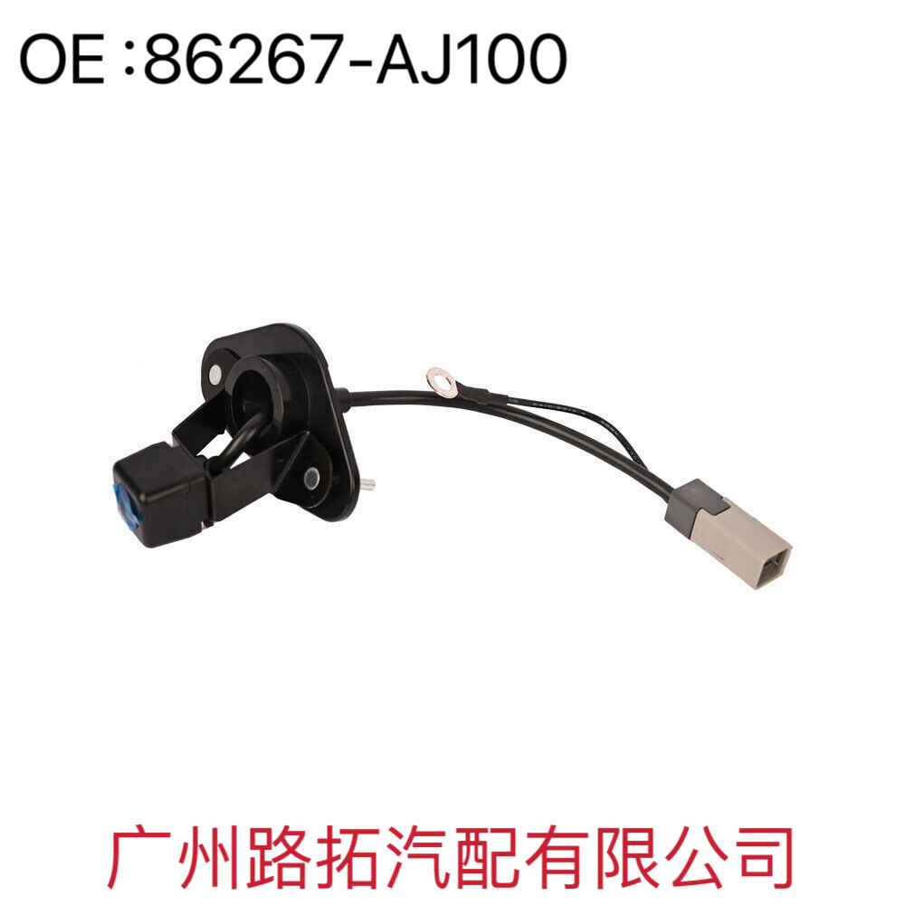 86267Aj100 Is Suitable for Subaru Lion Rear View Reversing Car Camera 86267-Aj100