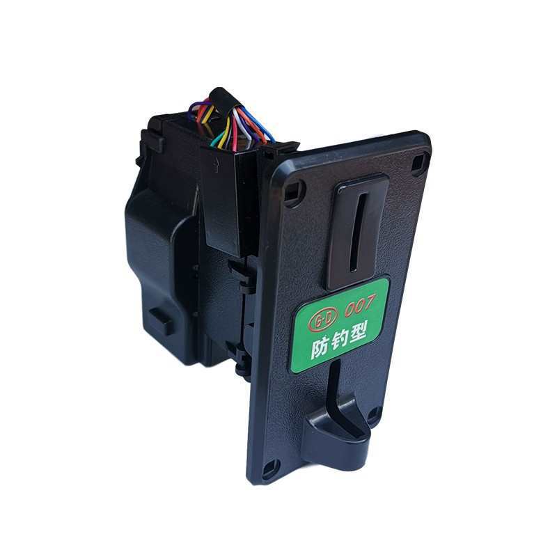 New Hong Kong 007 Coin-Operated Machine Children's Toy Rocking Machine Swing Machine Doll Machine Game Machine Patting Machine Accessories