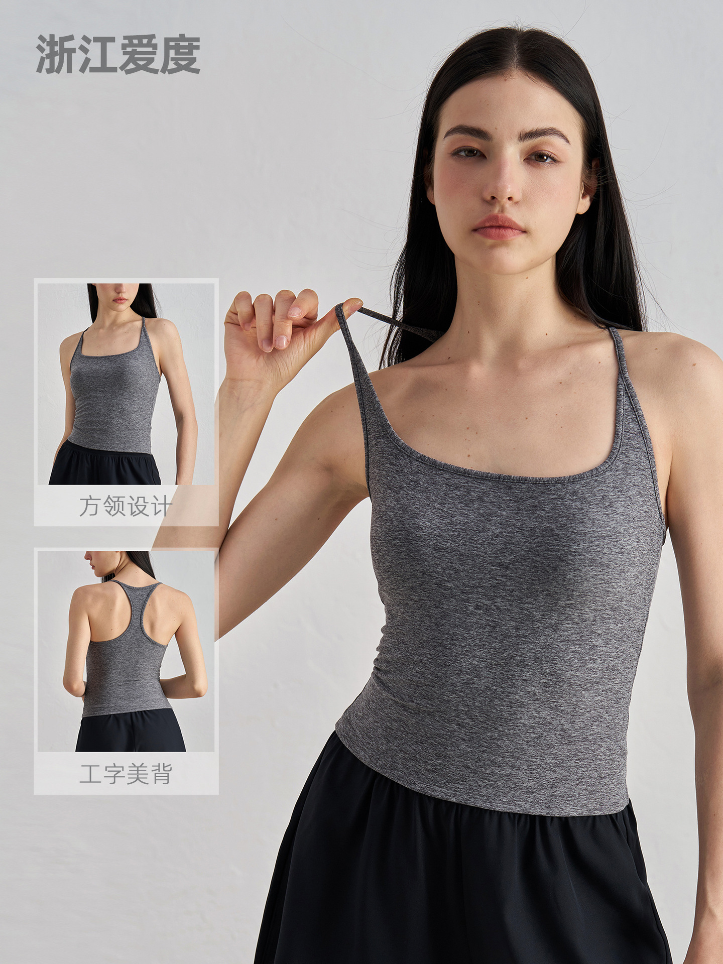 NUF Sports Underwear Women's I-shaped Vest with Chest Pad Tight Slimming Yoga Pilates Fitness Breathable Top Summer