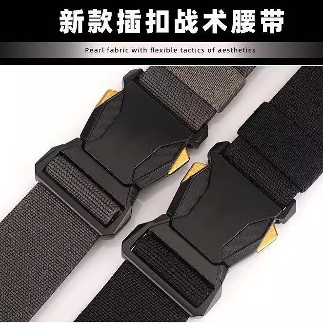 Pair Buckle Elastic Belt Men's Automatic Buckle Fashion All-match Trendy Men's Belt Outdoor Nylon Canvas Pants Belt