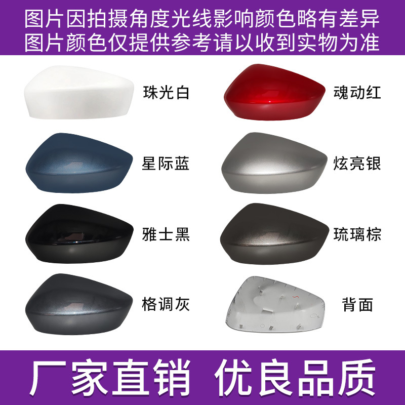 Suitable for Angkesela Rearview Mirror Housing 14 Models to 16 Years Mazda 3Axela Reversing Mirror Cover Turn Signal