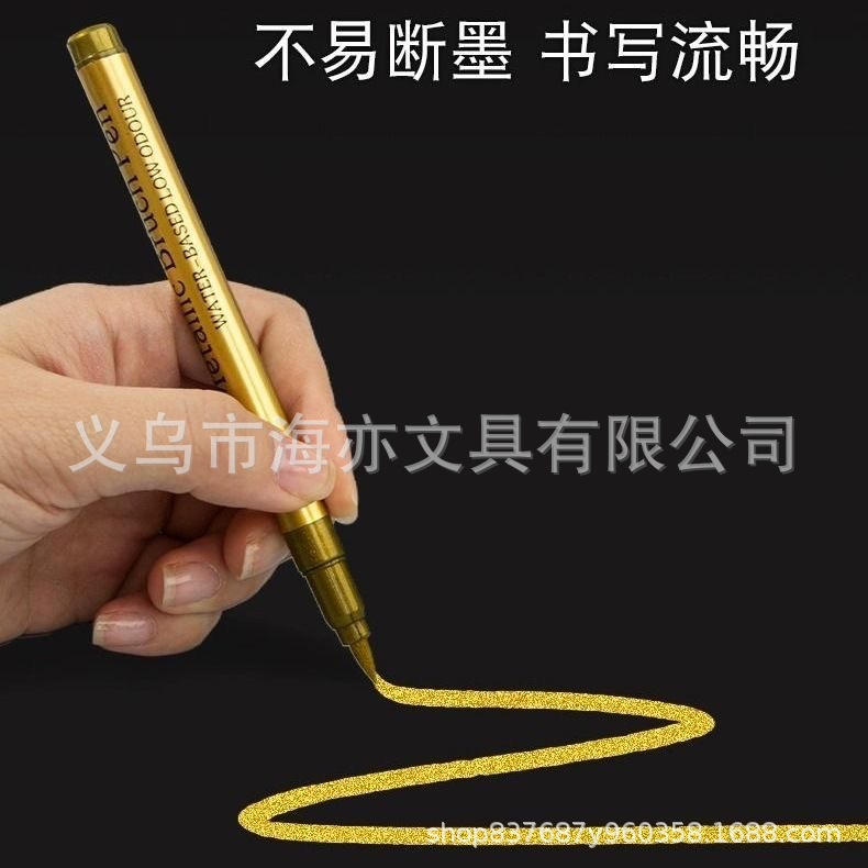 Soft Tip Metal Pen Gold and Silver Paint Pen Marker Pen DIY Signature Pen Non-Fading Waterproof Invitation Pen Colorful