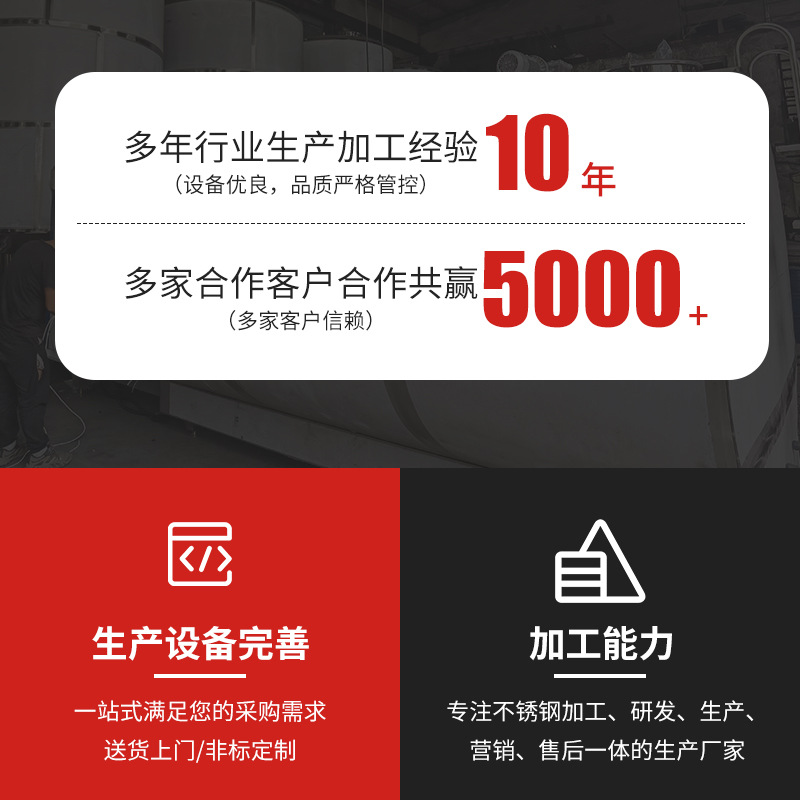 Stainless Steel Milk Barrel Stainless Steel Buckle Sealed Barrel Stainless Steel Milk Barrel 304 Sealed Can Thickeneded Transport Barrel