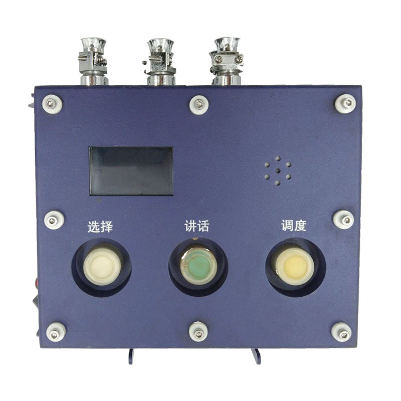 Tiandi Changzhou Mt8000 Data Interface Box Original Factory Special Offer Coal Mine Explosion-Proof Equipment Accessories Genuine Supply