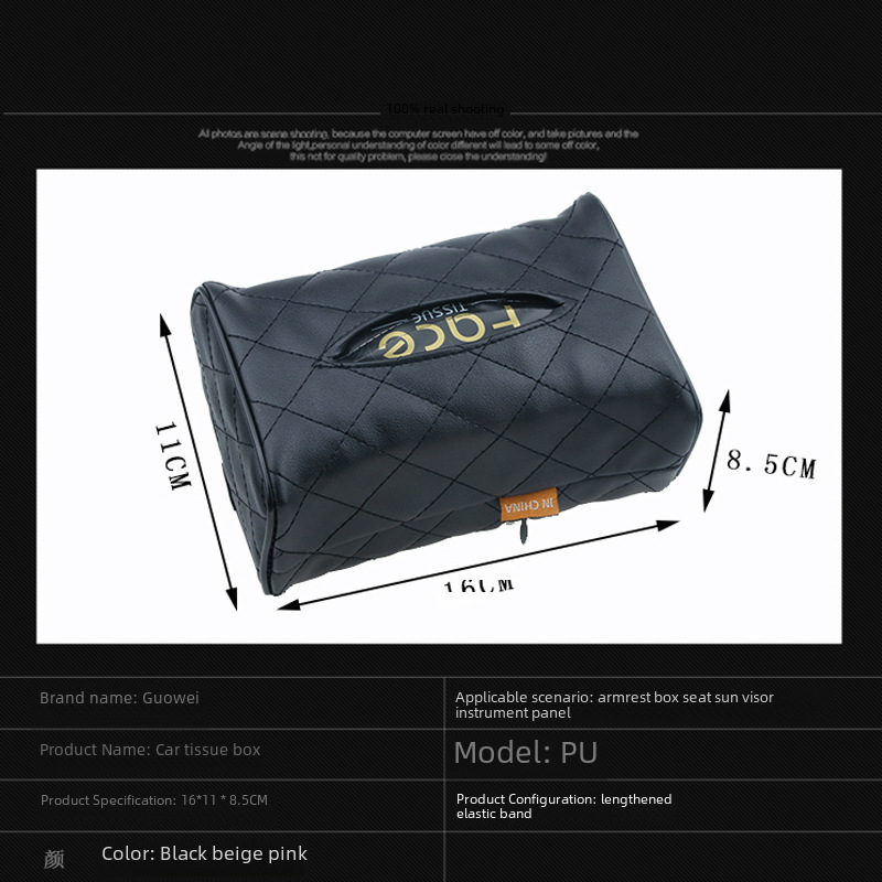 Special Tissue Bag for Car Seats, Car Interior Supplies, Sun Visor, Hanging Tissue Box, Car Tissue Box Storage