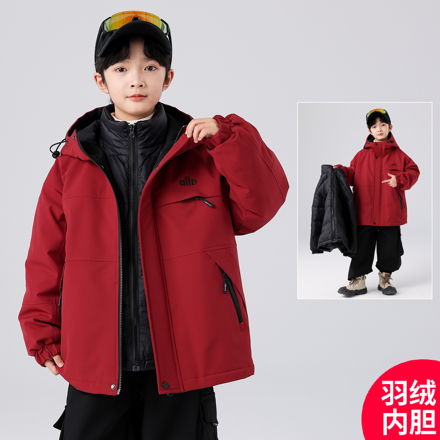 Chis Bear-D5007 Winter 50 Velvet down Liner Three-In-One