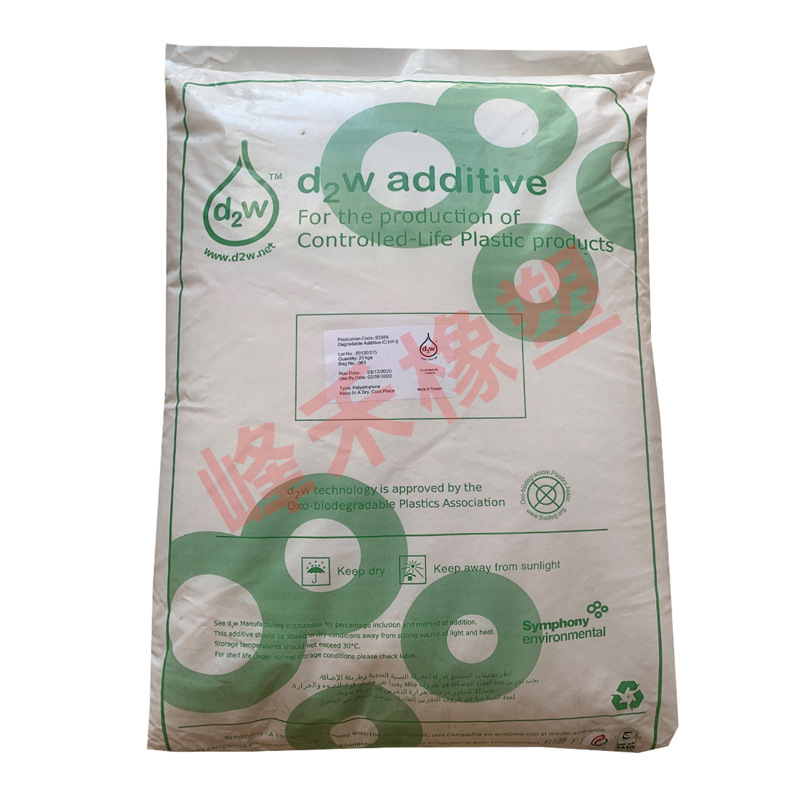 D2W 93389 Aerobic Biodegradable Masterbatch 1% Additive for Courier Bags, Degradable Plastic Bags, Shopping Bags