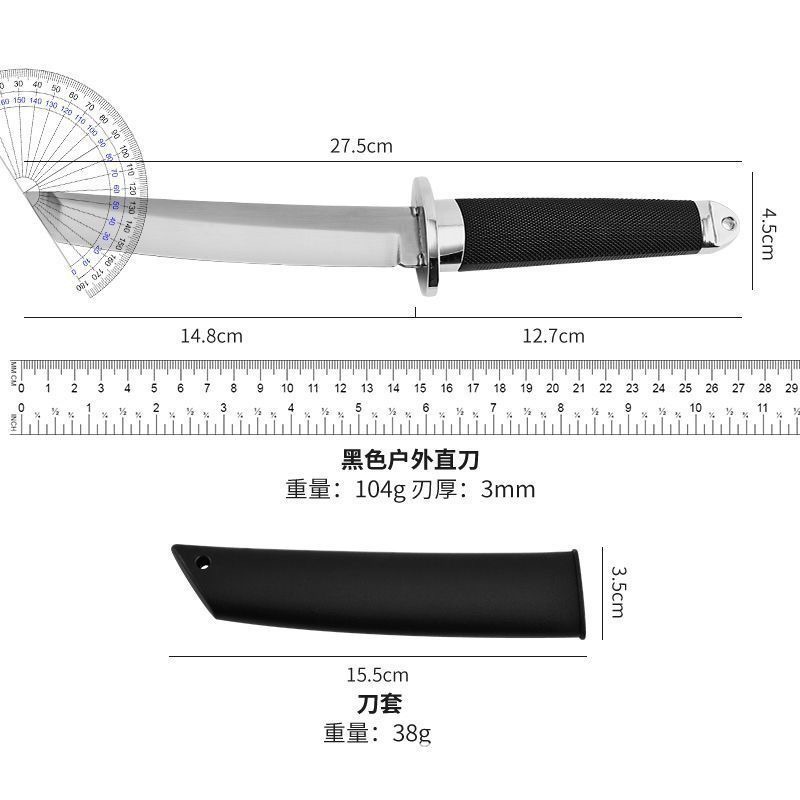 Camping Outdoor Straight Knife Field Tactical Survival Knife Integrated Keel Knife Three-American Japanese Style Knife Portable Camping Tactical Knife