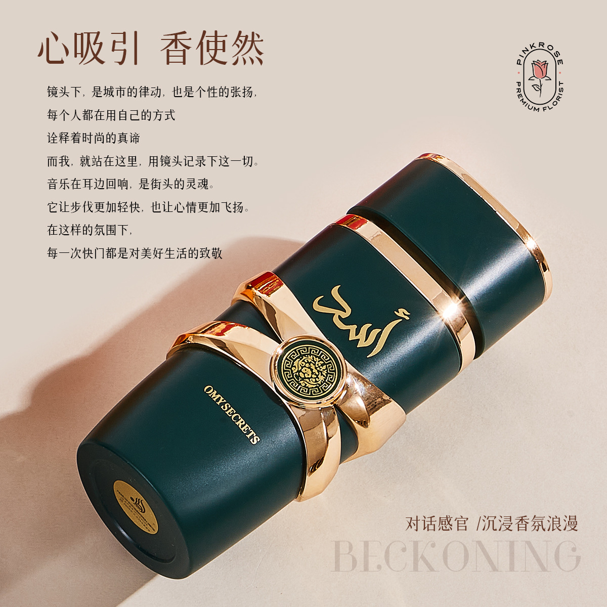 Dubai Arabian Perfume Lattafa Men Quality Perfume Lasting Fragrance 100ml