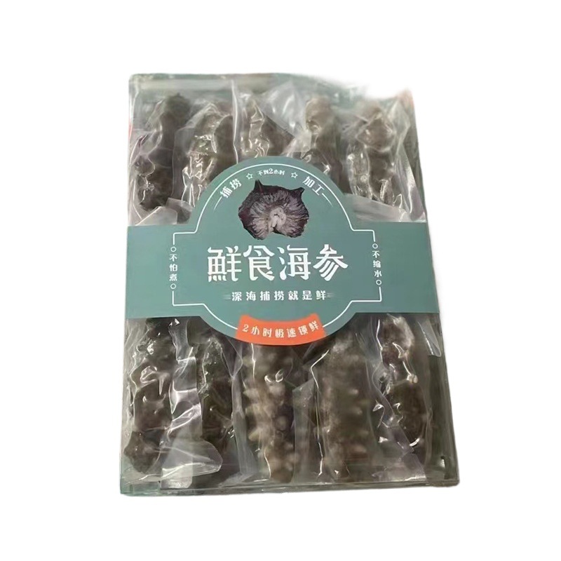 Ready-To-Eat Sea Cucumber 500g Dalian Open Bag Sea Cucumber Single Pack Liaoshan Flagship Store Changhai County Wild Sea Cucumber Non-Dried Goods
