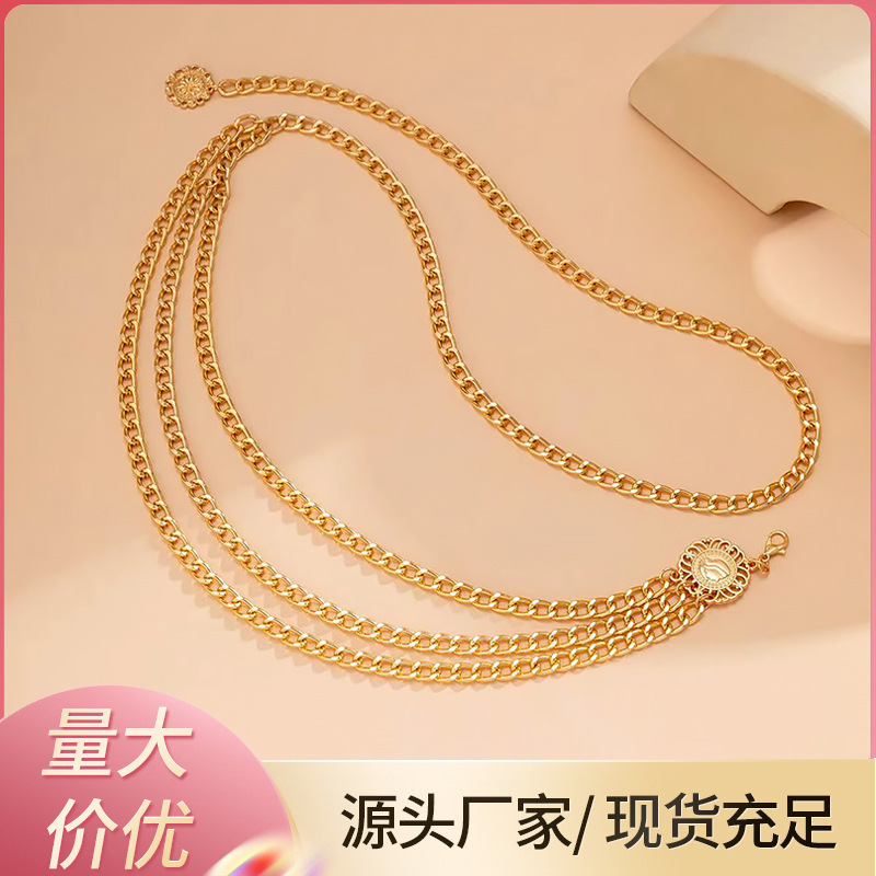 Новая европейская и американская металлическая многослойная цепочка с кисточками, аксессуары для девушек в интернет-стиле