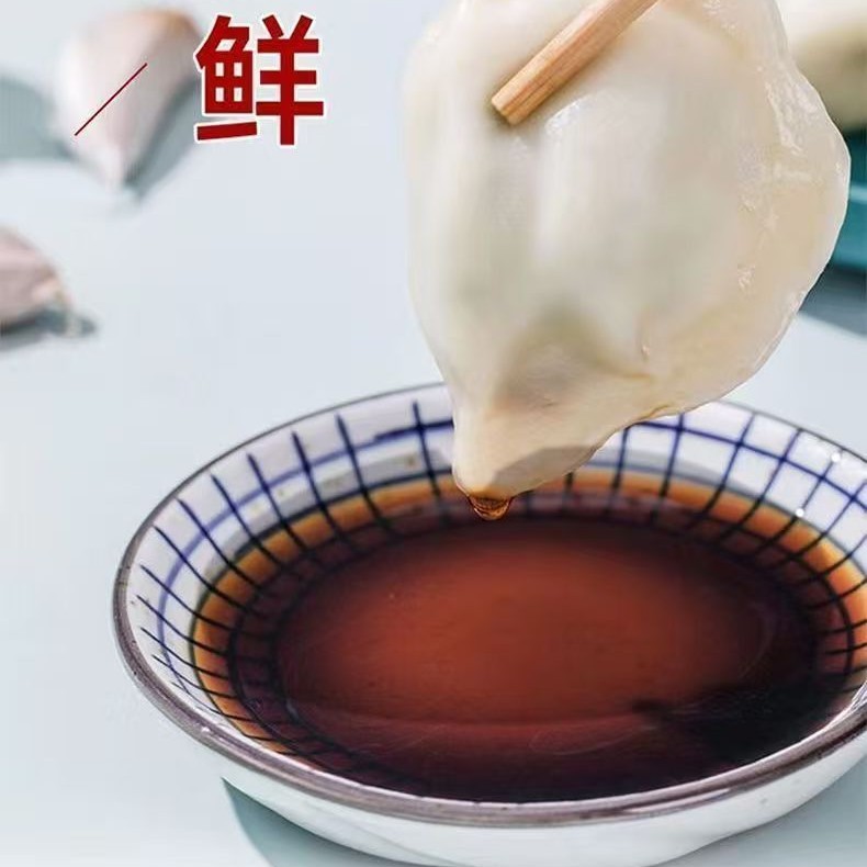 800ml Extremely Fresh Soy Sauce Steamed Fish Soy Sauce Cold Cooking Light Soy Sauce 0 Fat Commercial Household Cooking Large Bottle