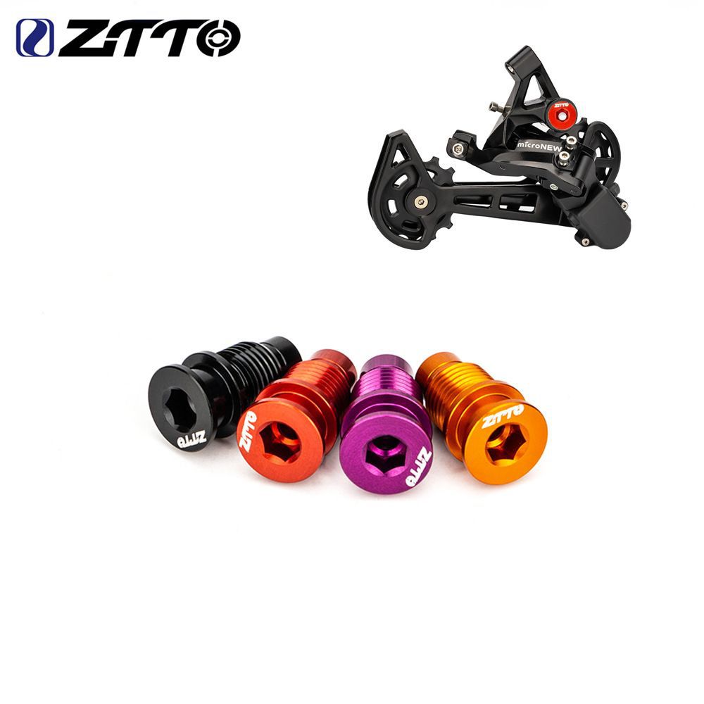 Ztto алюминиевый сплав дорожный велосипед R8000 комплект задний переключатель точка поворота винт фиксированный вал R9100
