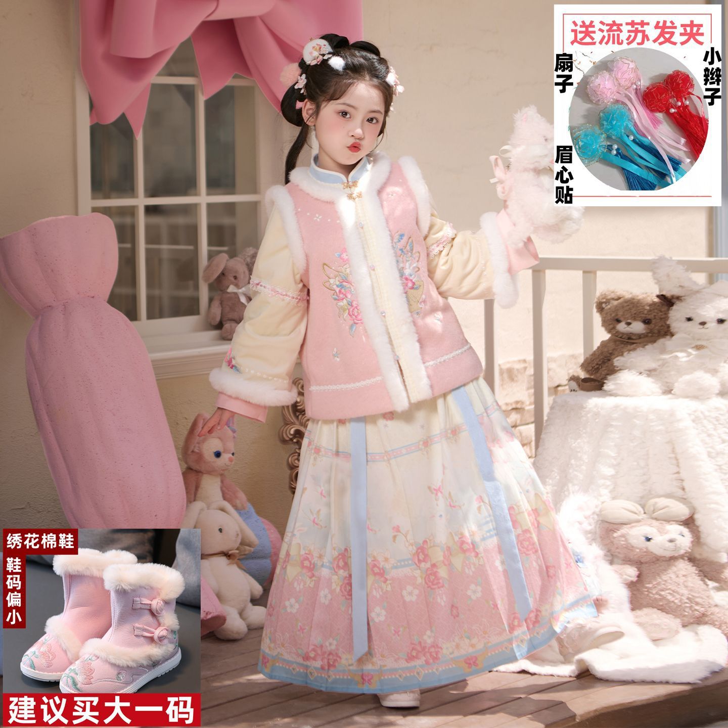Traditional Chinese Style Winter 2025 New Hanfu for Girls, Autumn/Winter Outfit, National Style Thickened Cheongsam Dress for Children, New Year Outfit