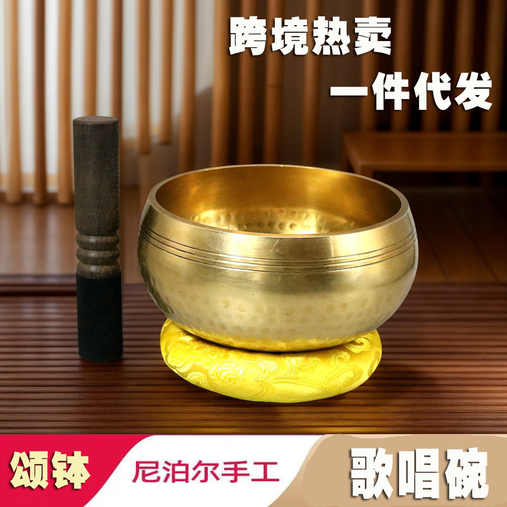 Ручная чаша из чистой меди из Непала, чаша для медитации, украшения, терапия звуком