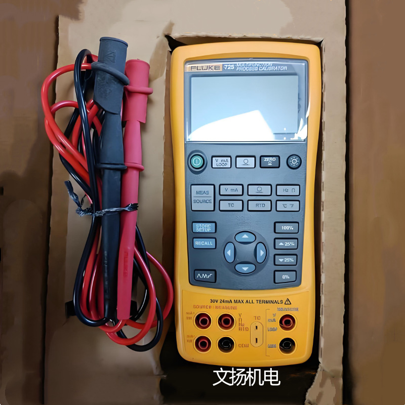 Анализатор Fluke Impulse 6000D/7000Dp Dsx2-5000 Vt900A