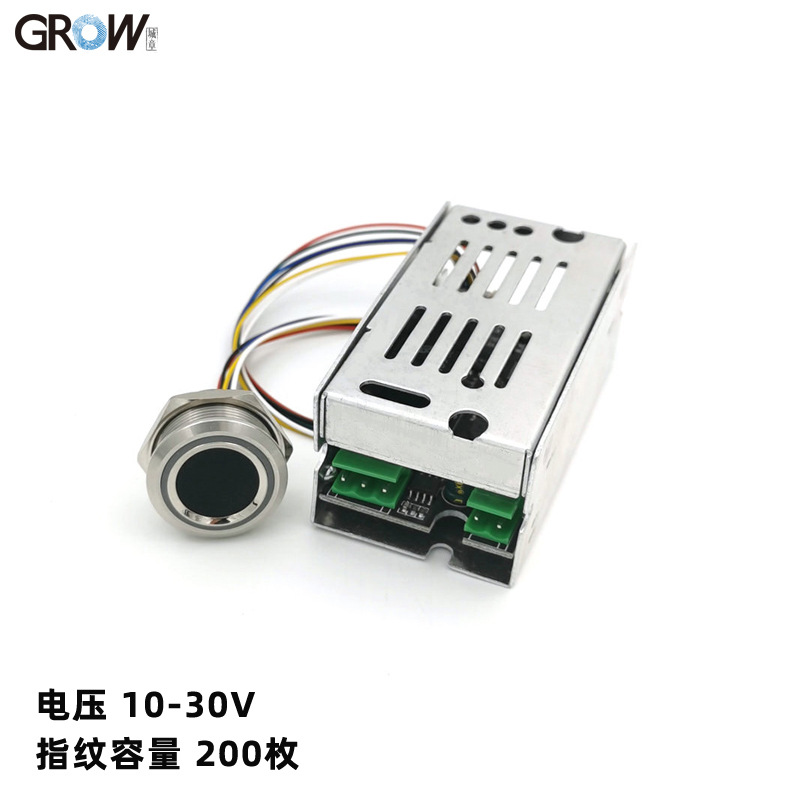 Контроллер отпечатков пальцев K215+R503, реле выхода, переключатель питания, режим работы, интеллектуальный