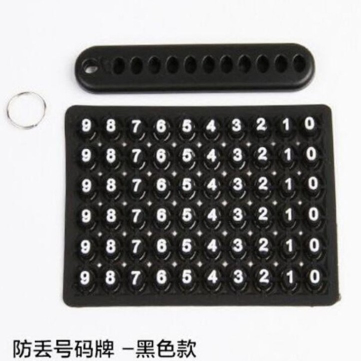 Car Key Anti-lost Mobile Phone Number Plate Keychain Key Bag Ring Buckle Men's and Women's Pendant Phone Number Plate Small Gift