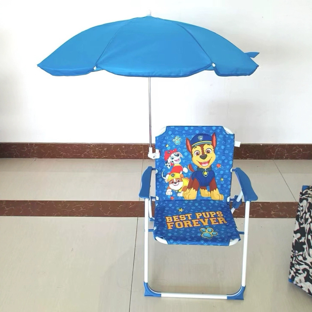 Export Model Thickened Folding Chair Stool Children's Moon Chair Safe Children's Small Chair Home Backrest Chair