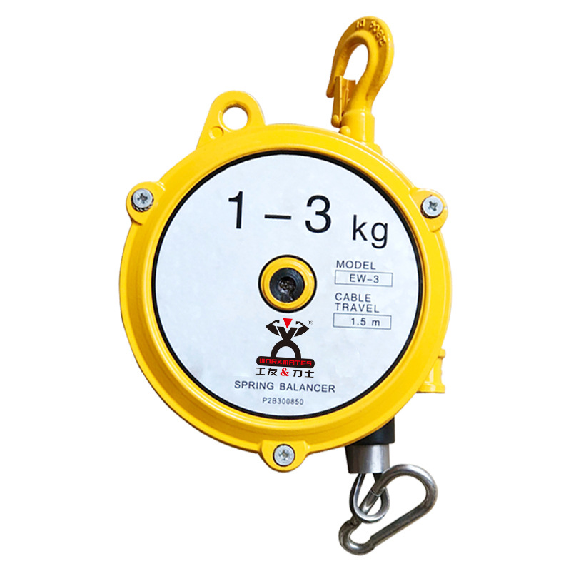Spring balancer worker self-locking tower crane tension crane lifting device elastic hover balance self-controlling crane