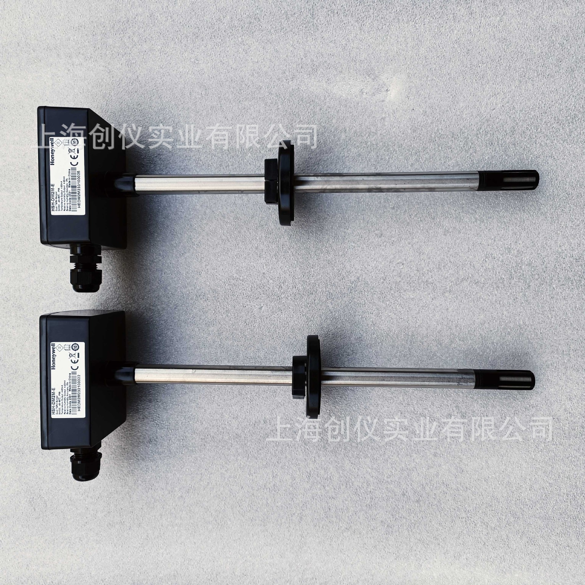 Honeywell/Honeywell HSH-DV3B replace H7080B2103 duct type temperature and humidity sensor