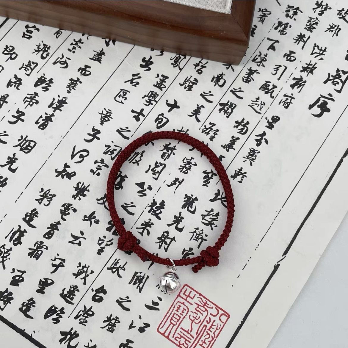 One-step Ins Bell Bracelet Simple Wine Red Hand White Hand Rope for Men and Women Couple Best Friend Student Gift