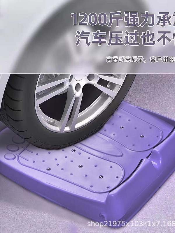 Stretching Board, Inclined Pedal, Calf Stretcher, Foldableable Standing Leg Fitness Equipment, Leg Stretching and Beautiful Leg Artifact