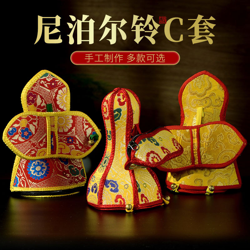 Неапальский ручной пестик Ваджра, защитный чехол для дома, современное предложение, вышитый двуслойный чехол для колокольчика