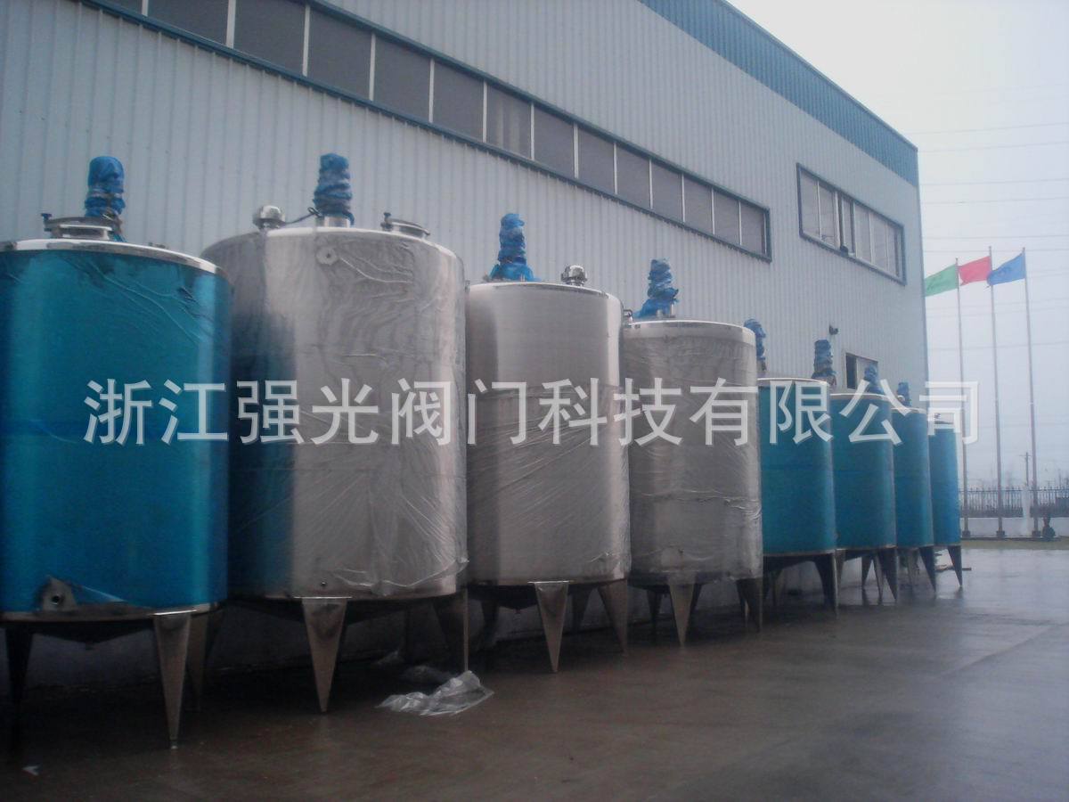 Qglrg Type Sanitary Hot and Cold Cylinder, Electric Heating Hot and Cold Tank, Aging Cylinder, Stainless Steel Mixing Mixing Bucket