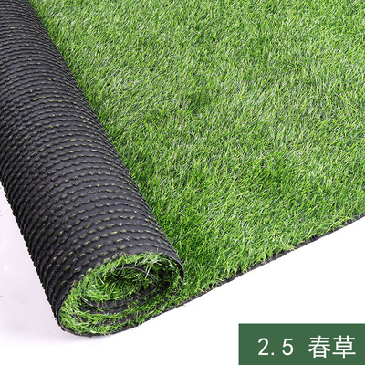 симуляция газона пол для гостиной детского сада торгового центра футбольного поля искусственный газон оптовая продажа