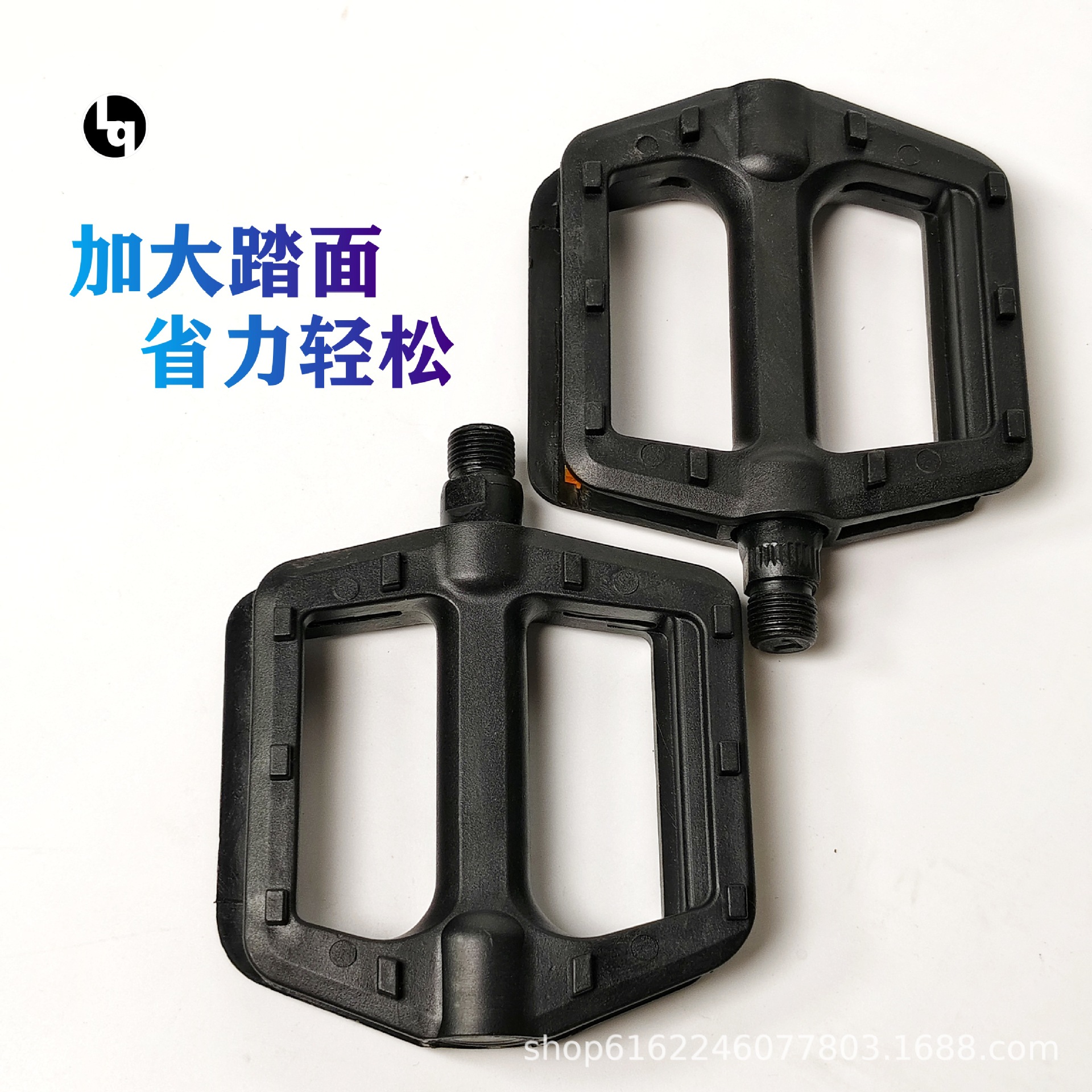 Универсальные велосипедные педали, шариковые педали, расширенные и увеличенные, нескользящие педали, велооборудование