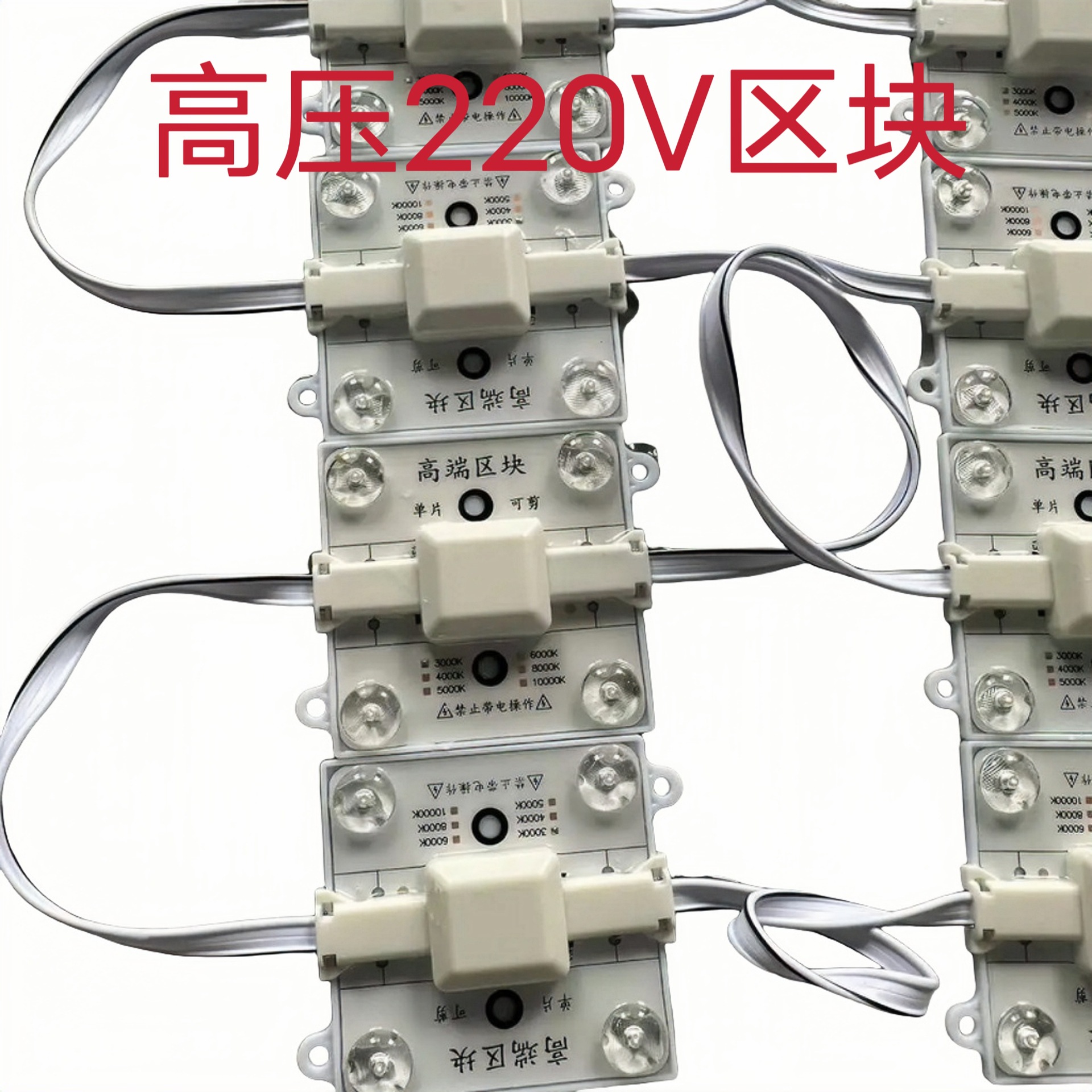 220V high voltage block waterproof outdoor non-waterproof indoor advertising Labrucabus light box ceiling soft film led light