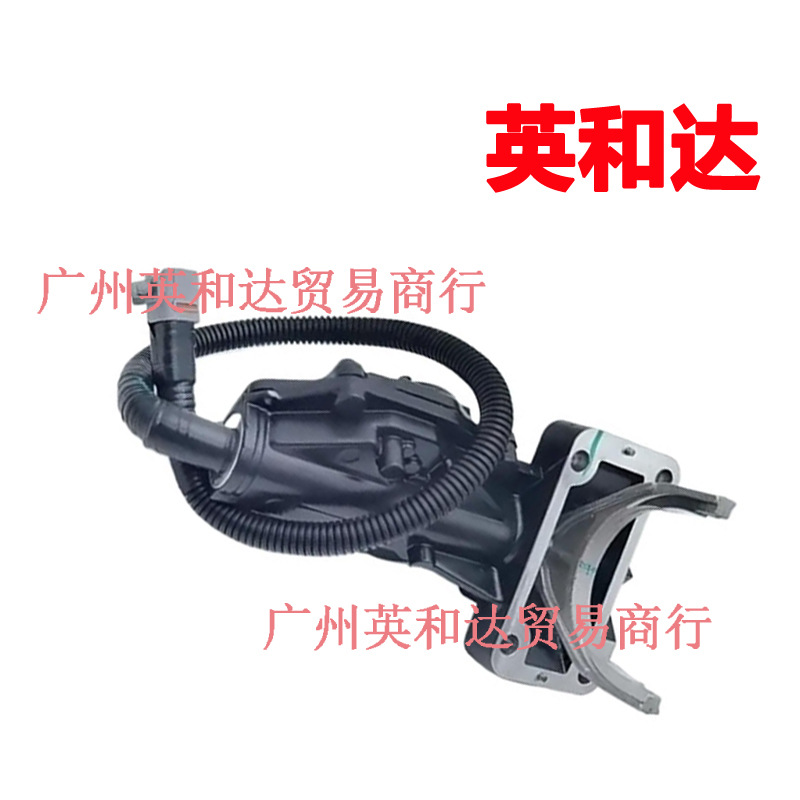 Suitable for Great Wall Haval Hover Wing 7 Four-Wheel Drive Clutch Motor Electronically Controlled Fork Assembly 2310100-K0