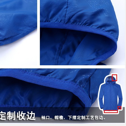 Cross-border Summer Can be Received Sun Protection Clothing Casual Outdoor Mountaineering Clothing Men's and Women's Couple's Skin Clothing Travel Coat Jacket
