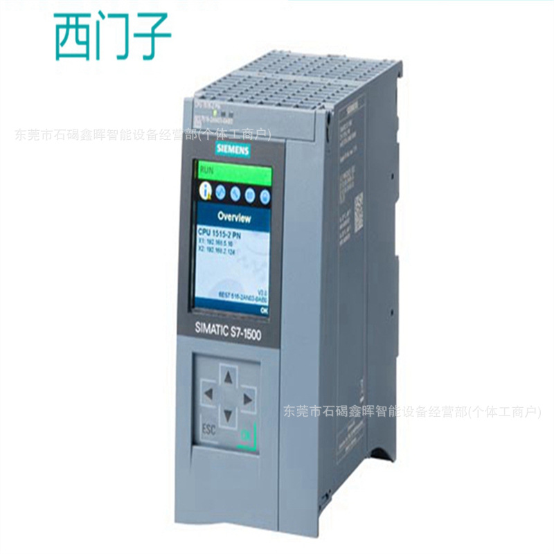 Siemens Industrial Control Host 6Av7230-0Ea20-1Ba0, 6Av7230-0Ea30-1Ca0 New Price Negotiation