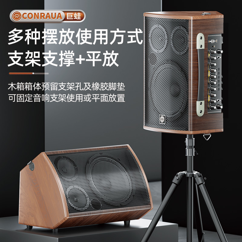 Outdoor Singing Live Broadcast Audio Ktv High-Volume Heavy Bass Karaoke Machine Bar Performance High-Power Speaker