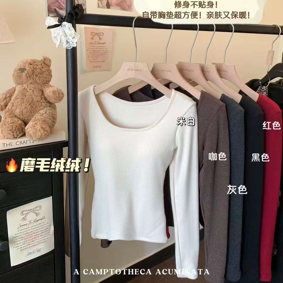 2094 # Double Layer Warm High Quality Base Layer Short Sleeve Shirt