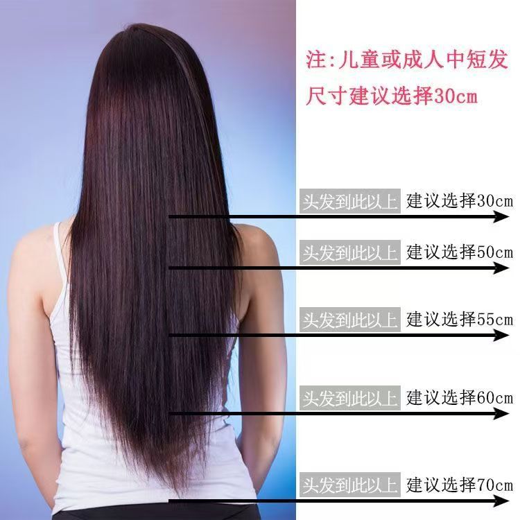 Cross-Border Dancer Hair Net Ultra-Fine Wig Hair Net High Elastic Ball Head Female Invisible Stewardess Net Bag Wholesale