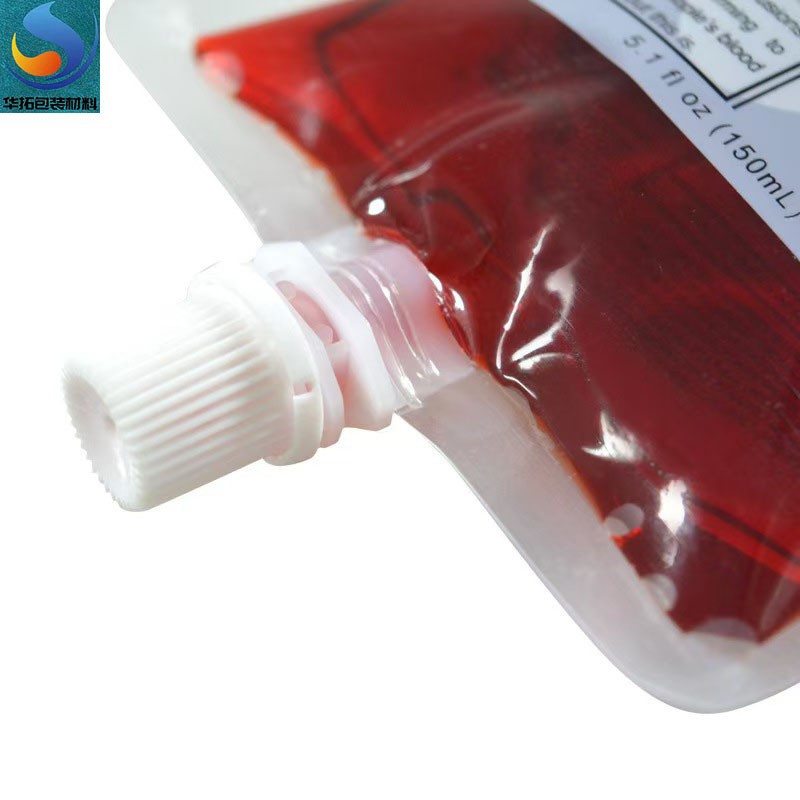 Spot Halloween Plasma Bag Realistic Holiday Funny Decoration Props Wholesale Beverage Bag Juice Disposable Creative