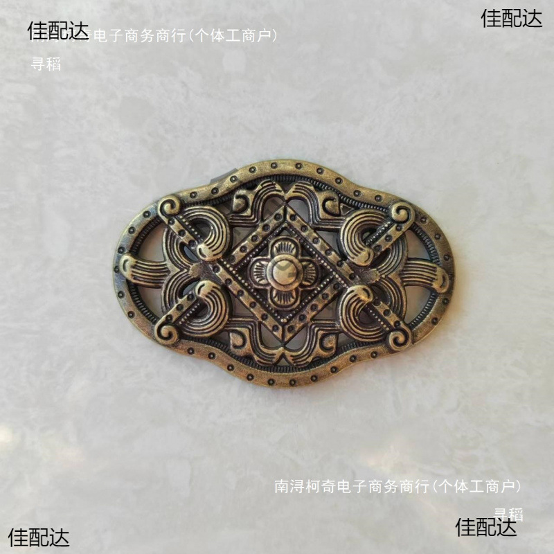 Clothes Accessories Cut Out Armor Belt Metal Jewelry 5.3 × 3.5cm