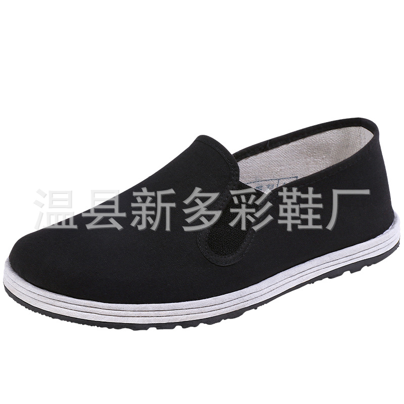 Manufacturer Wholesale Rubber-Soled Cloth Shoes, Old Beijing Handmade Thousand-Layer Sole Work Shoes, Wear-Resistant Breathable Tire-Soled Cotton Shoes