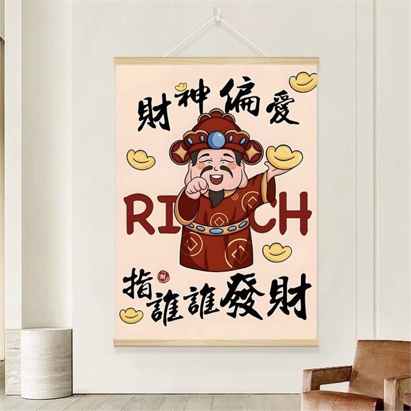 (Заказ магазина Yicang)