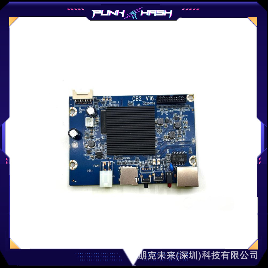 Cb2 V8 H3 Cb2_V8 Control Board Controller Is Suitable for M20S M21S