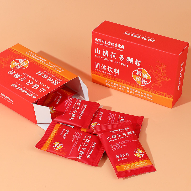 Nanjing Tongrentang Hawthorn and Poria Granules Solid Beverage Adult Leisure Instant Health Fruit Flavor Drink One-Piece Dropshipping